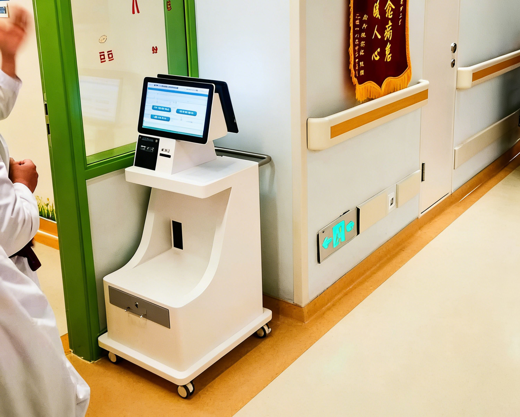 医院移动巡房设备2.jpg