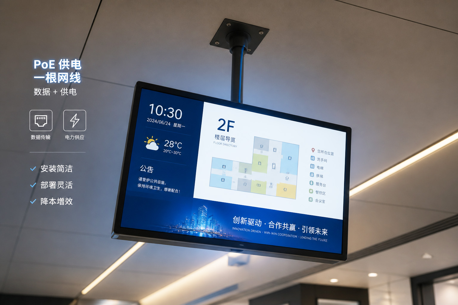 电源接口2.jpg