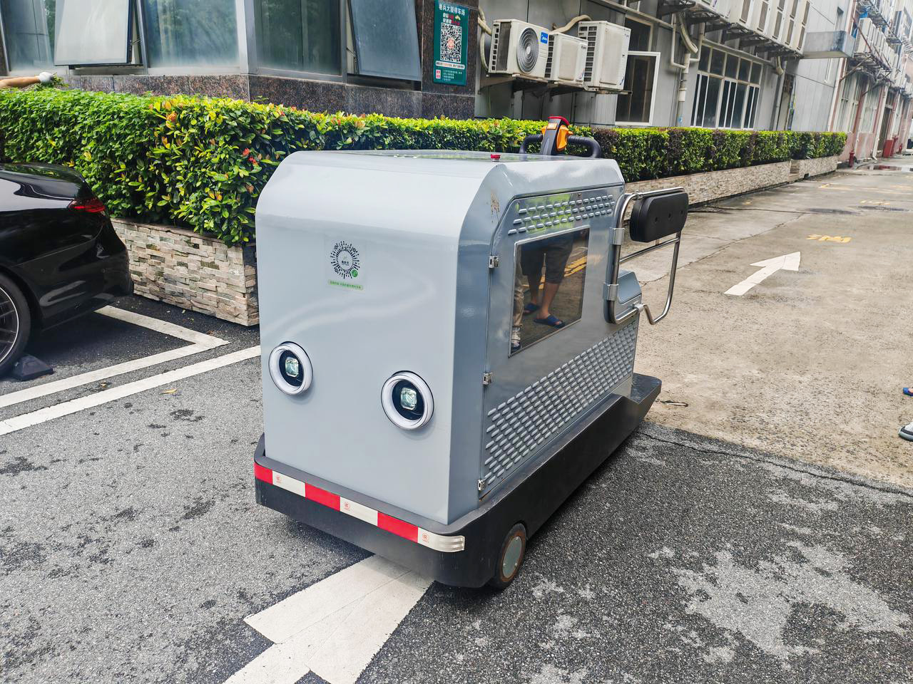 智能移动充电车2.jpg