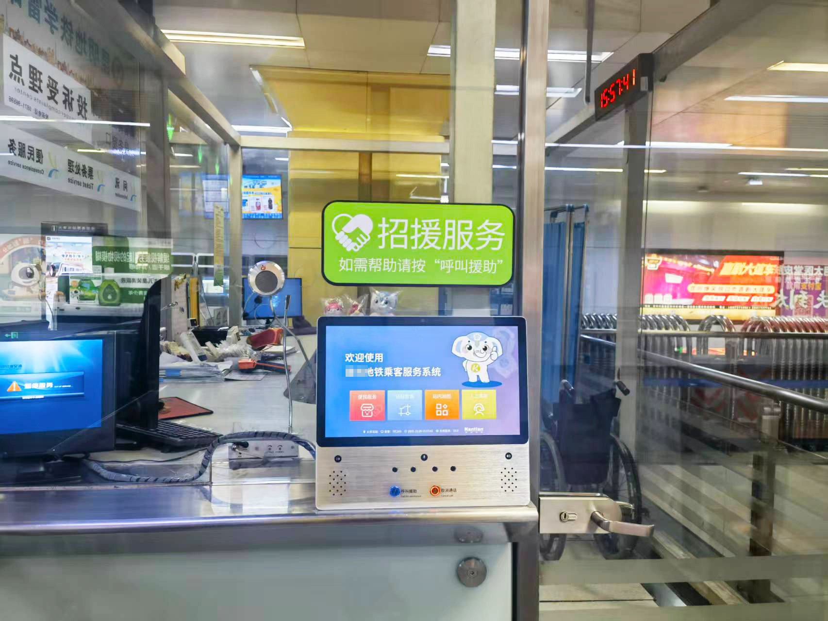 智能通话2.jpg